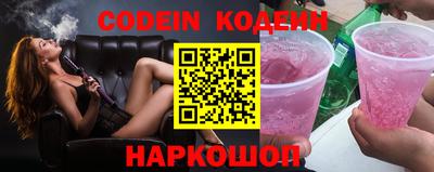 мдпв Славгород