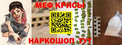 мдпв Славгород