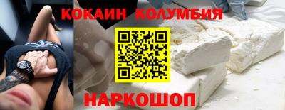 мдпв Славгород