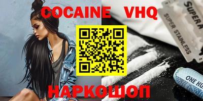 мдпв Славгород