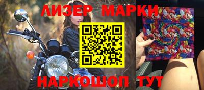 мдпв Славгород