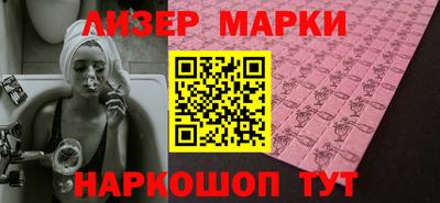 мдпв Славгород