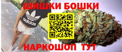 кокаин премиум Сланцы
