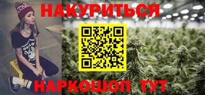 кокаин премиум Сланцы