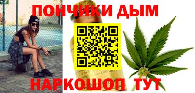 мдпв Славгород
