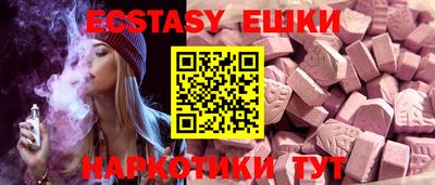 мдпв Славгород