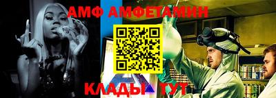 каннабис Славянск-на-Кубани