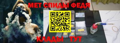 каннабис Славянск-на-Кубани