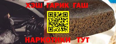 кокаин премиум Сланцы