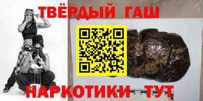 мдпв Славгород