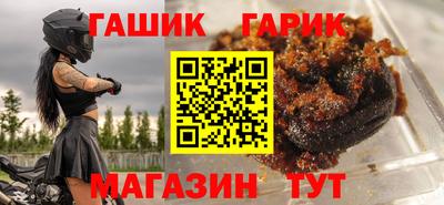 мдпв Славгород