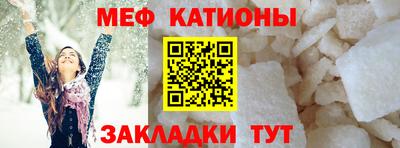 мдпв Славгород
