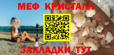 мдпв Славгород